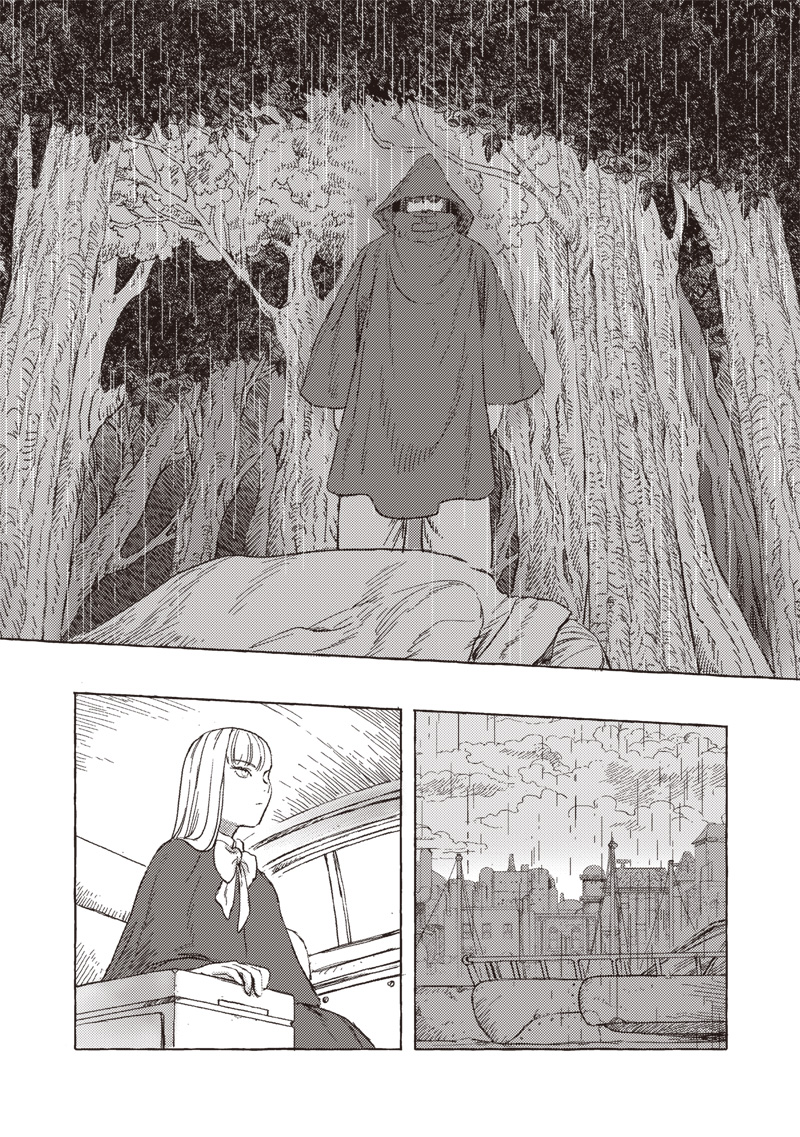 Erio to Denki Ningyou - Chapter 25 - Page 14